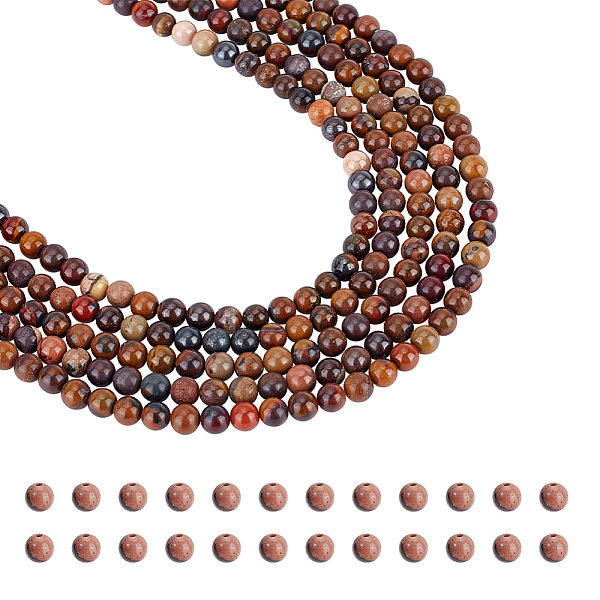 PandaHall 5 Strands About 490 Pcs Round Natural Stone Beads, 4mm Chinese Writing Stone Beads Loose Gemstone Beads Spacer Beads for DIY...
PandaHall 5 Strands About 490 Pcs Round Natural Stone Beads, 4mm Chinese Writing Stone Beads Loose Gemstone Beads Spacer Beads for DIY...