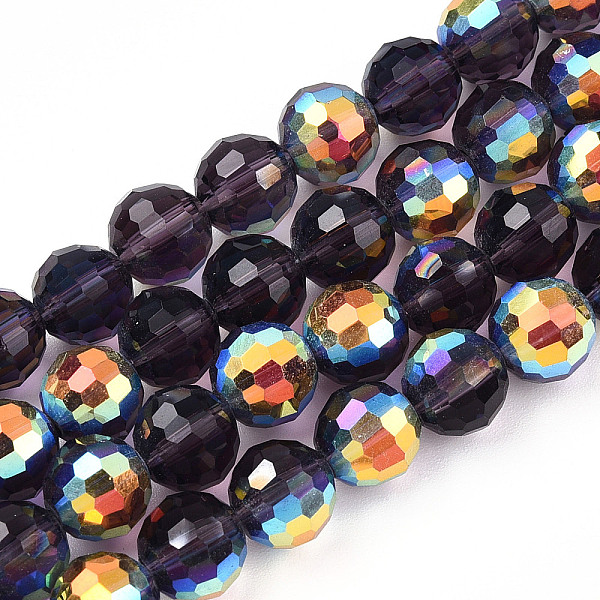 PandaHall Transparent Electroplate Glass Beads Strands, Faceted, Half AB Color Plated, Round, Indigo, 8x7~7.5mm, Hole: 1.0mm, about 70~71..., Purple
PandaHall Transparent Electroplate Glass Beads Strands, Faceted, Half AB Color Plated, Round, Indigo, 8x7~7.5mm, Hole: 1.0mm, about 70~71..., Purple