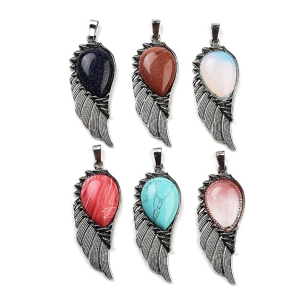 PandaHall Synthetic Mixed Stone Big Pendants, Wing Charms with Alloy Findings, Antique Silver, 56.5~57x22.5~23x7~8mm, Hole: 4x8.5mm Mixed...
PandaHall Synthetic Mixed Stone Big Pendants, Wing Charms with Alloy Findings, Antique Silver, 56.5~57x22.5~23x7~8mm, Hole: 4x8.5mm Mixed...