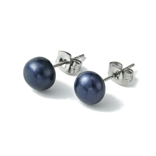 PandaHall Natural Pearl Beads Ear Studs, with 304 Stainless Steel Findings, Round, Black, 16~18x5~7mm, Pin: 0.7mm Pearl Black
PandaHall Natural Pearl Beads Ear Studs, with 304 Stainless Steel Findings, Round, Black, 16~18x5~7mm, Pin: 0.7mm Pearl Black