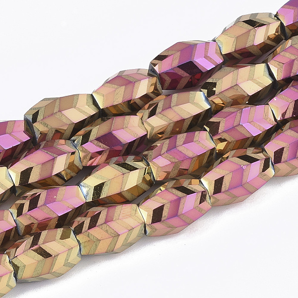PandaHall Electroplate Glass Beads Strands, Frosted, Faceted, Barrel, Orchid, 7.5x7.5x11mm, Hole: 1.2mm, about 60pcs/strand, 25.9 inch Glass..., Purple
PandaHall Electroplate Glass Beads Strands, Frosted, Faceted, Barrel, Orchid, 7.5x7.5x11mm, Hole: 1.2mm, about 60pcs/strand, 25.9 inch Glass..., Purple
