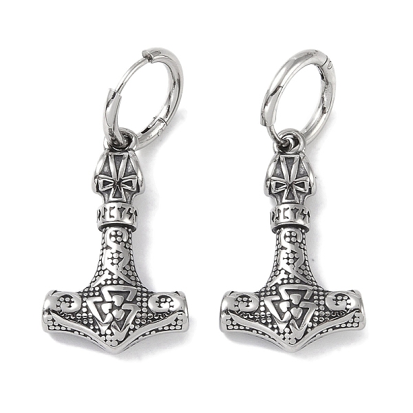 PandaHall 316 Surgical Stainless Steel Hoop Earrings, Anchor, Antique Silver, 29.5x18.5mm 316 Surgical Stainless Steel Anchor & Helm
PandaHall 316 Surgical Stainless Steel Hoop Earrings, Anchor, Antique Silver, 29.5x18.5mm 316 Surgical Stainless Steel Anchor & Helm