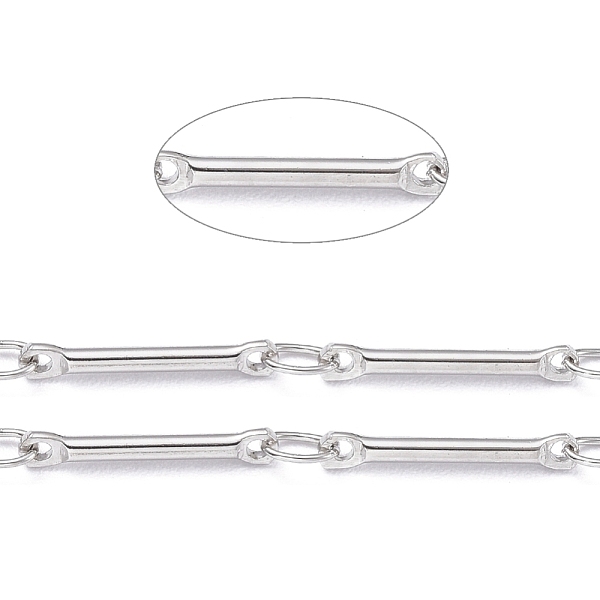 PandaHall Real Platinum Brass Bar Link Chains, with Spool, Soldered, 13x2x1.2mm, about 32.8 Feet(10m)/roll Brass
PandaHall Real Platinum Brass Bar Link Chains, with Spool, Soldered, 13x2x1.2mm, about 32.8 Feet(10m)/roll Brass