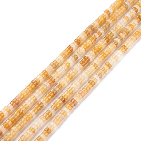PandaHall Natural Yellow Aventurine Beads Strands, Heishi Beads, Flat Round/Disc, 4~4.5x2.5mm, Hole: 0.6mm, about 152pcs/strand, 15.04''...
PandaHall Natural Yellow Aventurine Beads Strands, Heishi Beads, Flat Round/Disc, 4~4.5x2.5mm, Hole: 0.6mm, about 152pcs/strand, 15.04''...
