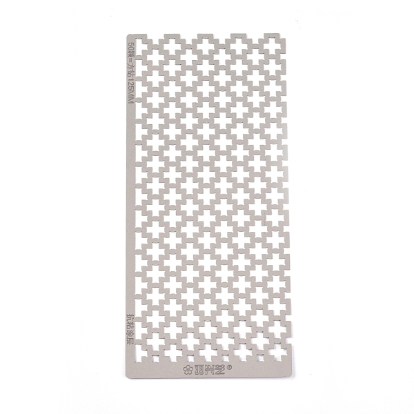 PandaHall DIY Diamond Painting Cross Stitch Tools, Drawing Ruler Square Drill Diamond Embroidery Accessory, Platinum, 157x72x0.2mm Iron
PandaHall DIY Diamond Painting Cross Stitch Tools, Drawing Ruler Square Drill Diamond Embroidery Accessory, Platinum, 157x72x0.2mm Iron