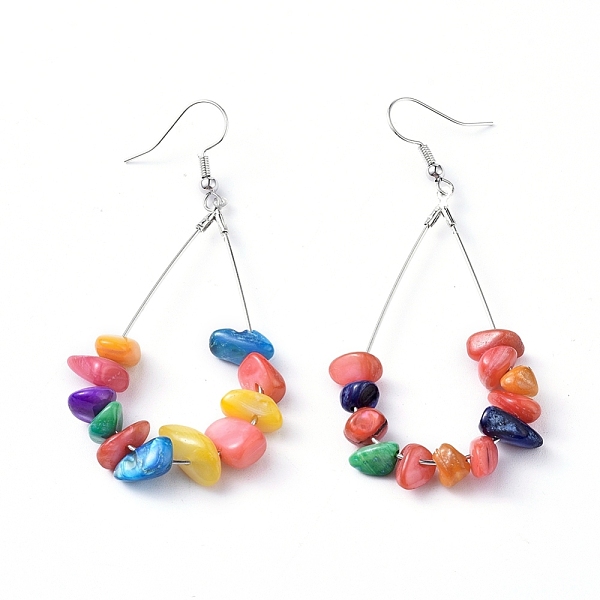PandaHall (Jewelry Parties Factory Sale)Dangle Earrings, with Shell, Platinum Plated Brass Earring Hooks and teardrop, Pendants, 71~75mm...
PandaHall (Jewelry Parties Factory Sale)Dangle Earrings, with Shell, Platinum Plated Brass Earring Hooks and teardrop, Pendants, 71~75mm...