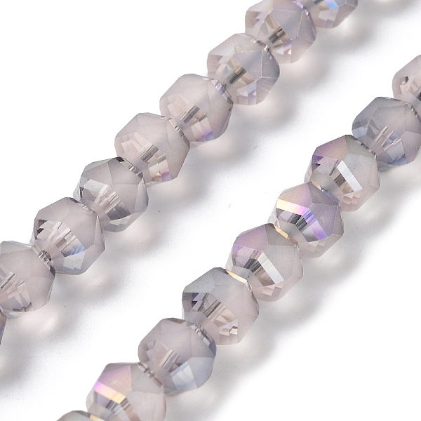 PandaHall Electroplate Transparent Glass Beads Strands, Frosted, Rainbow Plated, Faceted, Lantern, Light Grey, 7x7.8x7.5mm, Hole: 1.5mm...
PandaHall Electroplate Transparent Glass Beads Strands, Frosted, Rainbow Plated, Faceted, Lantern, Light Grey, 7x7.8x7.5mm, Hole: 1.5mm...