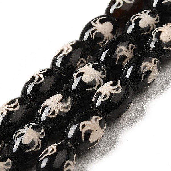 PandaHall Tibetan Style dZi Beads Strands, Natural & Dyed Agate Beads, Rice, Black, Spider Pattern, 13~14x9.5~10mm, Hole: 1.4mm, about...
PandaHall Tibetan Style dZi Beads Strands, Natural & Dyed Agate Beads, Rice, Black, Spider Pattern, 13~14x9.5~10mm, Hole: 1.4mm, about...