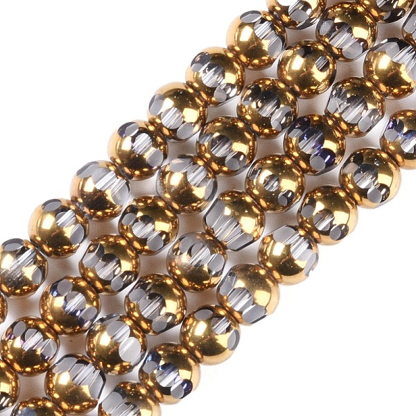 PandaHall Electroplate Glass Beads Strands, Full Plated, Faceted, Round, Gainsboro, 7x8mm, Hole: 1.5mm, about 42pcs/strand, 12.20''(31cm)..., Gray
PandaHall Electroplate Glass Beads Strands, Full Plated, Faceted, Round, Gainsboro, 7x8mm, Hole: 1.5mm, about 42pcs/strand, 12.20''(31cm)..., Gray