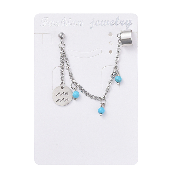 PandaHall 304 Stainless Steel Cuff Earrings, with Synthetic Turquoise Beads, Rolo Chains, Brass Earring Finding and Rubber Ear Nuts, Flat...
PandaHall 304 Stainless Steel Cuff Earrings, with Synthetic Turquoise Beads, Rolo Chains, Brass Earring Finding and Rubber Ear Nuts, Flat...