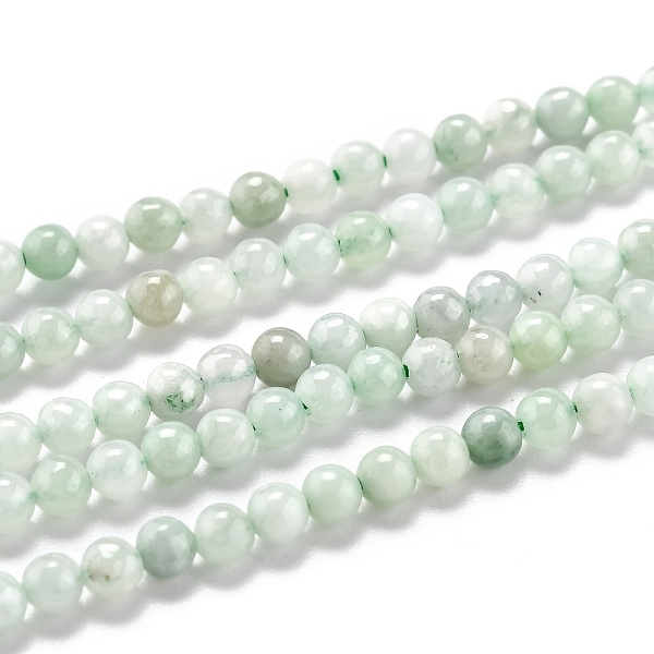 PandaHall Natural Jadeite Beads Strands, Round, 3mm, Hole: 0.6mm, about 118pcs/strand, 15.35 inch(39cm) Jadeite Round
PandaHall Natural Jadeite Beads Strands, Round, 3mm, Hole: 0.6mm, about 118pcs/strand, 15.35 inch(39cm) Jadeite Round