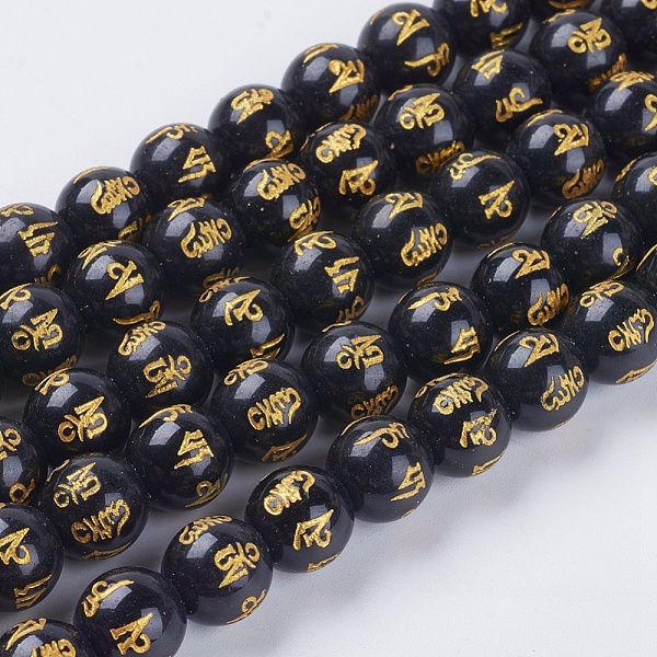PandaHall Synthetic Quartz Bead Strands, Om Mani Padme Hum, Round, Black, 10mm, Hole: 1mm, about 38pcs/strand, 14.5 inch Other Quartz Round...
PandaHall Synthetic Quartz Bead Strands, Om Mani Padme Hum, Round, Black, 10mm, Hole: 1mm, about 38pcs/strand, 14.5 inch Other Quartz Round...