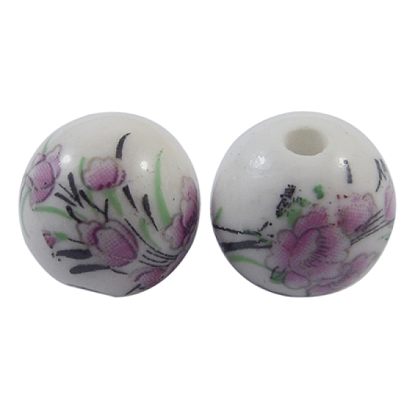 PandaHall Handmade Porcelain Beads, Round, Pink, about 14mm in diameter, hole: 2.5mm Porcelain Round Pink
PandaHall Handmade Porcelain Beads, Round, Pink, about 14mm in diameter, hole: 2.5mm Porcelain Round Pink