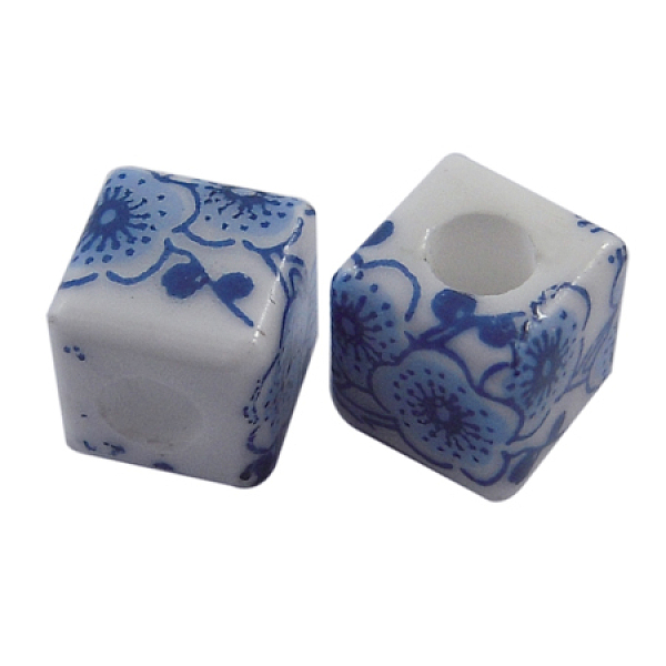 PandaHall Handmade Blue and White Porcelain Beads, Cube, Blue, about 10mm long, 10mm wide, 10mm thick, hole: 2.5mm Porcelain Cube Blue
PandaHall Handmade Blue and White Porcelain Beads, Cube, Blue, about 10mm long, 10mm wide, 10mm thick, hole: 2.5mm Porcelain Cube Blue