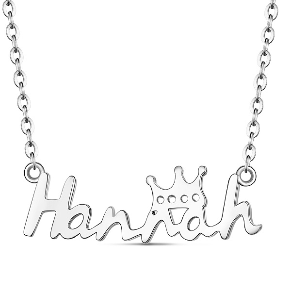 PandaHall SHEGRACE Rhodium Plated 925 Sterling Silver Pendant Necklaces, with Cable Chains, Word, Platinum, 15 inch(38cm) Sterling Silver
PandaHall SHEGRACE Rhodium Plated 925 Sterling Silver Pendant Necklaces, with Cable Chains, Word, Platinum, 15 inch(38cm) Sterling Silver