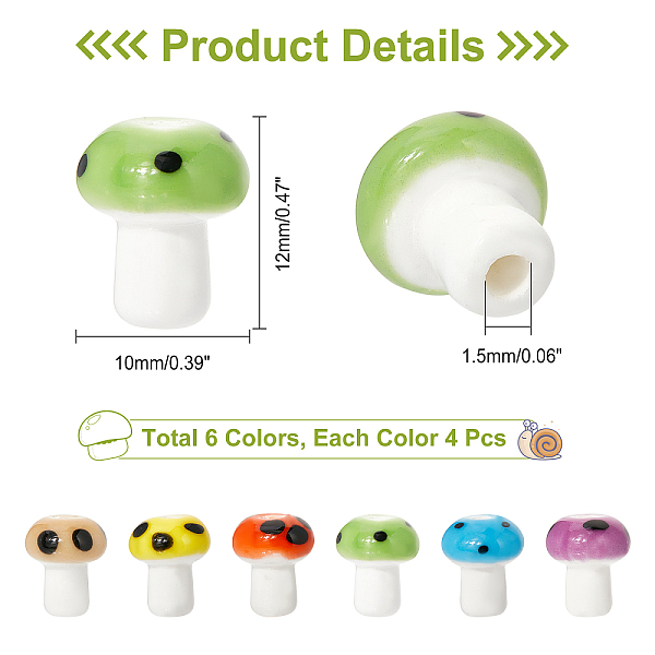 PandaHall 24Pcs 6 Colors Handmade Porcelain Ceramic Beads, Mushroom, Mixed Color, 10mm, Hole: 1.5mm, 4pcs/color Porcelain Mushroom..., Multicolor
PandaHall 24Pcs 6 Colors Handmade Porcelain Ceramic Beads, Mushroom, Mixed Color, 10mm, Hole: 1.5mm, 4pcs/color Porcelain Mushroom..., Multicolor