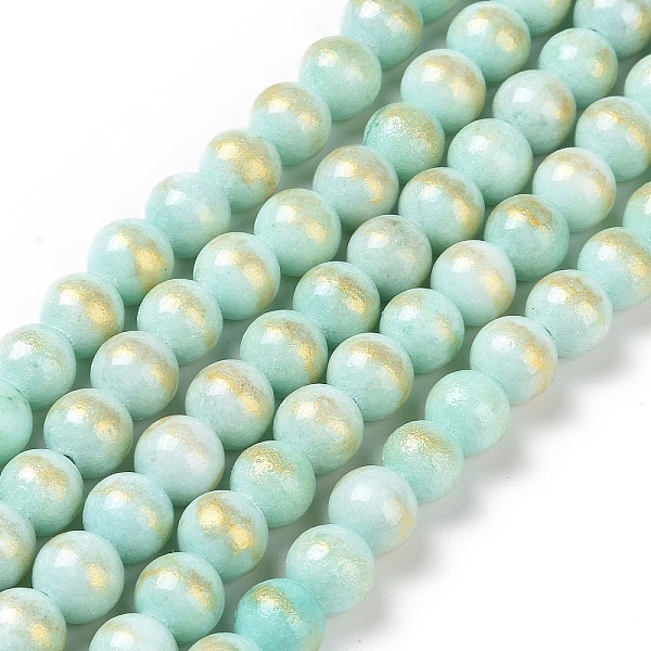 PandaHall Natural Mashan Jade Beads Strands, Dyed, Round, Aquamarine, 8mm, Hole: 1mm, about 48pcs/strand, 16 inch Mashan Jade Round Green
PandaHall Natural Mashan Jade Beads Strands, Dyed, Round, Aquamarine, 8mm, Hole: 1mm, about 48pcs/strand, 16 inch Mashan Jade Round Green
