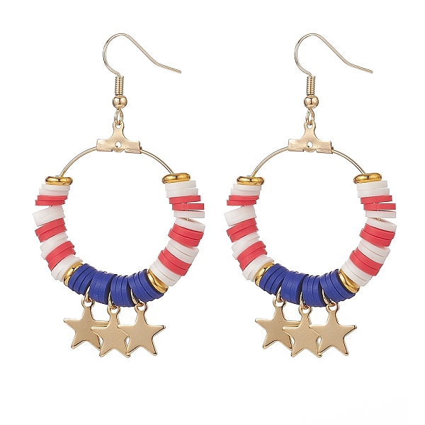 PandaHall Independence Day Polymer Clay Heishi Beaded Ring with Star Dangle Earrings, Golden Brass Long Drop Earrings for Women, Colorful...
PandaHall Independence Day Polymer Clay Heishi Beaded Ring with Star Dangle Earrings, Golden Brass Long Drop Earrings for Women, Colorful...