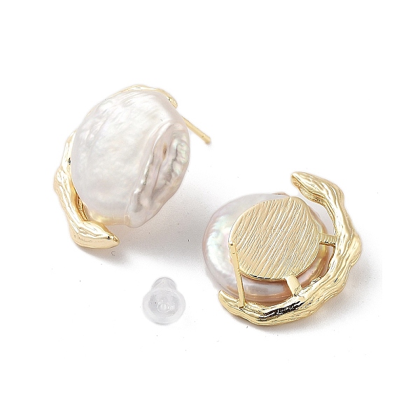 PandaHall Natural Pearl Ear Studs, with Brass Findings and 925 Sterling Silver Pins, Flat Round, Real 14K Gold Plated, 23x19mm Pearl White
PandaHall Natural Pearl Ear Studs, with Brass Findings and 925 Sterling Silver Pins, Flat Round, Real 14K Gold Plated, 23x19mm Pearl White