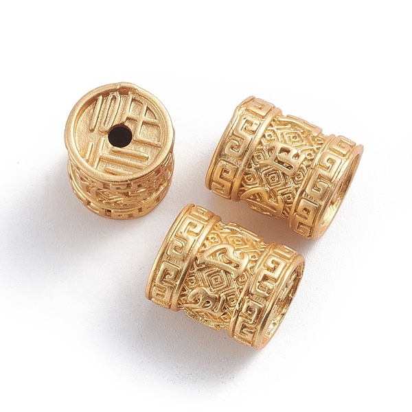 PandaHall Brass Beads, Long-Lasting Plated, Column, Matte Gold Color, 15x12.5mm, Hole: 2.5mm Brass Column
PandaHall Brass Beads, Long-Lasting Plated, Column, Matte Gold Color, 15x12.5mm, Hole: 2.5mm Brass Column