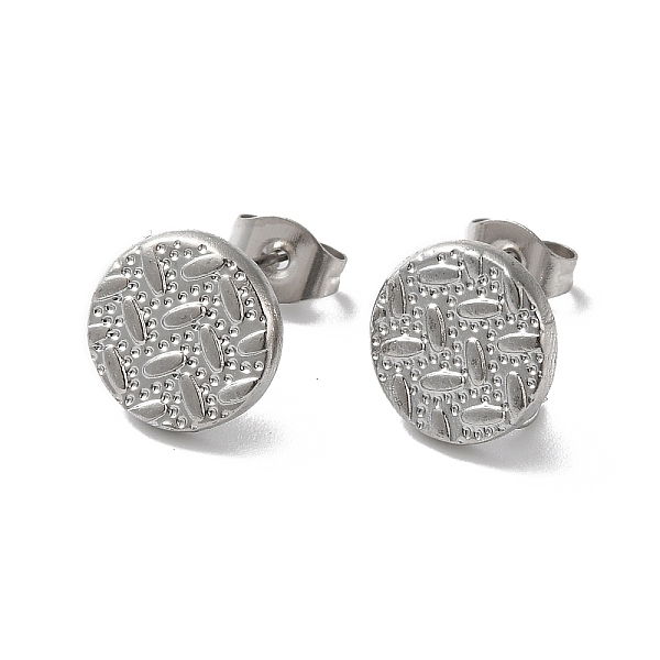 PandaHall 304 Stainless Stud Earring Findings, with Vertical Loops, Flat Round, Stainless Steel Color, 10mm, Hole: 2.7mm, Pin: 0.5mm 304...
PandaHall 304 Stainless Stud Earring Findings, with Vertical Loops, Flat Round, Stainless Steel Color, 10mm, Hole: 2.7mm, Pin: 0.5mm 304...