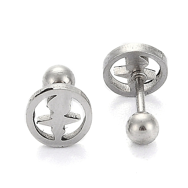 PandaHall 201 Stainless Steel Barbell Cartilage Earrings, Screw Back Earrings, with 304 Stainless Steel Pins, Flat Round with Heartbeat...
PandaHall 201 Stainless Steel Barbell Cartilage Earrings, Screw Back Earrings, with 304 Stainless Steel Pins, Flat Round with Heartbeat...