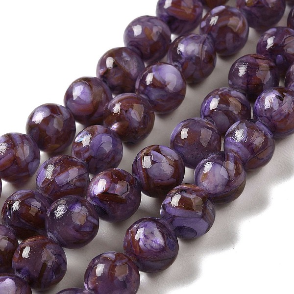 PandaHall Freshwater Shell Beads Strands, with Resin, Round, Dyed, Purple, 10~10.5mm, Hole: 1.2mm, about 37~38pcs/strand, 15.16~15.55 inch...
PandaHall Freshwater Shell Beads Strands, with Resin, Round, Dyed, Purple, 10~10.5mm, Hole: 1.2mm, about 37~38pcs/strand, 15.16~15.55 inch...