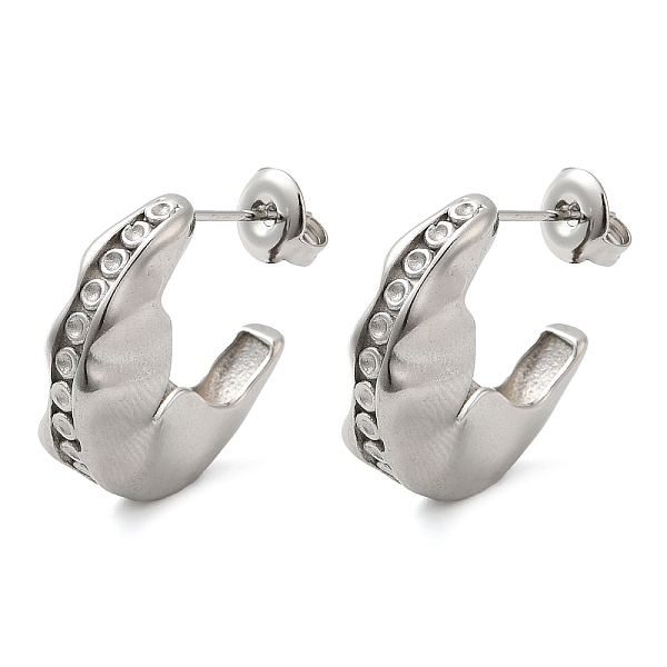 PandaHall 304 Stainless Steel Stud Earrings Findings, Moon Earring Settings for Rhinestone, Stainless Steel Color, 21x6mm, Pin: 10x0.6mm...
PandaHall 304 Stainless Steel Stud Earrings Findings, Moon Earring Settings for Rhinestone, Stainless Steel Color, 21x6mm, Pin: 10x0.6mm...