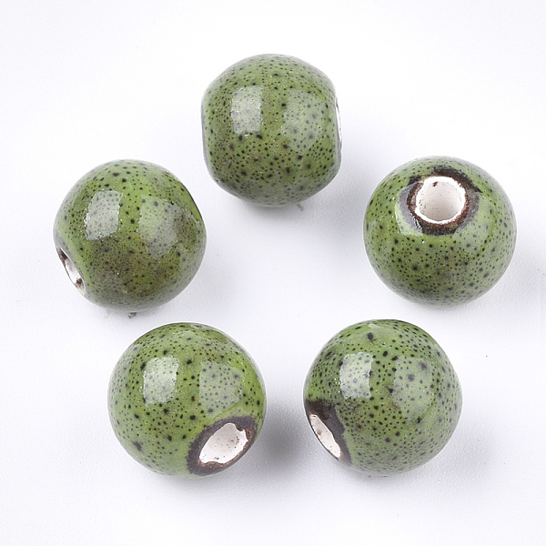 PandaHall Handmade Porcelain Beads, Fancy Antique Glazed Porcelain, Round, Yellow Green, 10.5~11x9.5mm, Hole: 2.5mm Porcelain Round Green
PandaHall Handmade Porcelain Beads, Fancy Antique Glazed Porcelain, Round, Yellow Green, 10.5~11x9.5mm, Hole: 2.5mm Porcelain Round Green