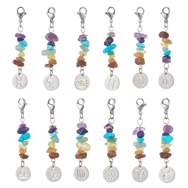 PandaHall Chakra Theme Natural Gemstone Chips Decorations, 12 Constellation Pendant Decorations, with 304 Stainless Steel Lobster Claw..., Multicolor
PandaHall Chakra Theme Natural Gemstone Chips Decorations, 12 Constellation Pendant Decorations, with 304 Stainless Steel Lobster Claw..., Multicolor