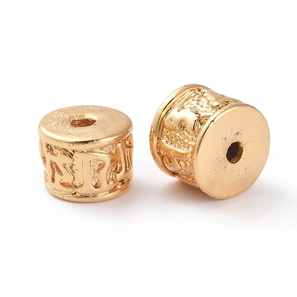 PandaHall Real 18K Gold Plated Brass Spacer Beads, Column, 7x9mm, Hole: 2mm Brass Column
PandaHall Real 18K Gold Plated Brass Spacer Beads, Column, 7x9mm, Hole: 2mm Brass Column