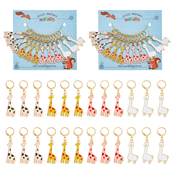 PandaHall 12Pcs 3 Style Alloy Enamel Giraffe & Alpaca Charm Locking Stitch Markers, Gold Tone 304 Stainless Steel Clasp Locking Stitch..., Multicolor
PandaHall 12Pcs 3 Style Alloy Enamel Giraffe & Alpaca Charm Locking Stitch Markers, Gold Tone 304 Stainless Steel Clasp Locking Stitch..., Multicolor