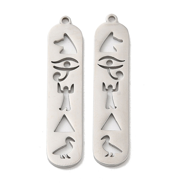 PandaHall 304 Stainless Steel Pendants, Oval Charm, Stainless Steel Color, 33.5x7.5x1.5mm, Hole: 1.4mm 304 Stainless Steel Oval
PandaHall 304 Stainless Steel Pendants, Oval Charm, Stainless Steel Color, 33.5x7.5x1.5mm, Hole: 1.4mm 304 Stainless Steel Oval