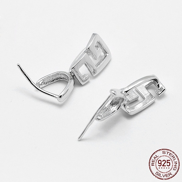 PandaHall Rhodium Plated 925 Sterling Silver Pendant Bails, Ice Pick & Pinch Bails, Platinum, 9x6x1mm, Hole: 3x6.5mm and 1mm, Pin: 0.5mm...
PandaHall Rhodium Plated 925 Sterling Silver Pendant Bails, Ice Pick & Pinch Bails, Platinum, 9x6x1mm, Hole: 3x6.5mm and 1mm, Pin: 0.5mm...
