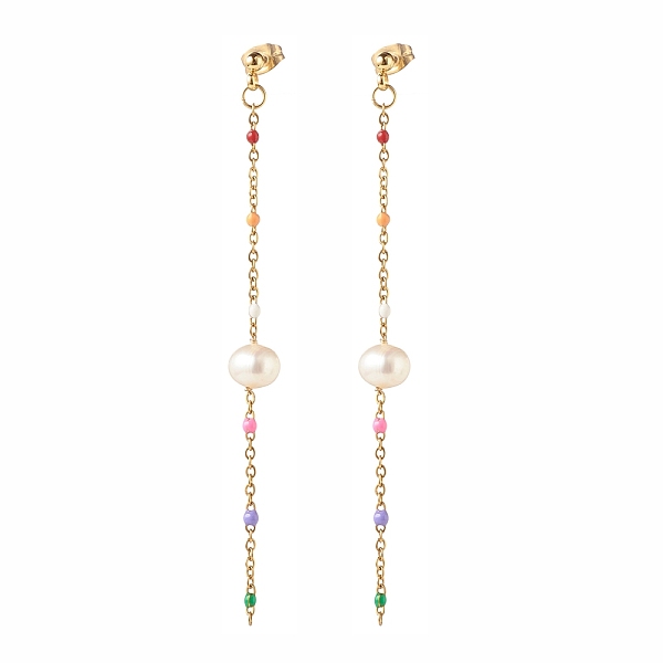 PandaHall Natural Pearl Beaded Long Chain Dangle Stud Earrings for Women, Golden, Colorful, 80mm, Pin: 0.8mm Pearl Round
PandaHall Natural Pearl Beaded Long Chain Dangle Stud Earrings for Women, Golden, Colorful, 80mm, Pin: 0.8mm Pearl Round