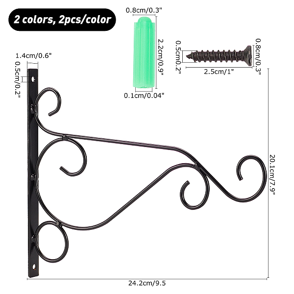 PandaHall AHANDMAKER 4 Sets 2 Colors Iron Flower Basket Hook Hangers, for Flower Basket Hanging Holder, Mixed Color, 2 sets/color Iron..., Multicolor
PandaHall AHANDMAKER 4 Sets 2 Colors Iron Flower Basket Hook Hangers, for Flower Basket Hanging Holder, Mixed Color, 2 sets/color Iron..., Multicolor