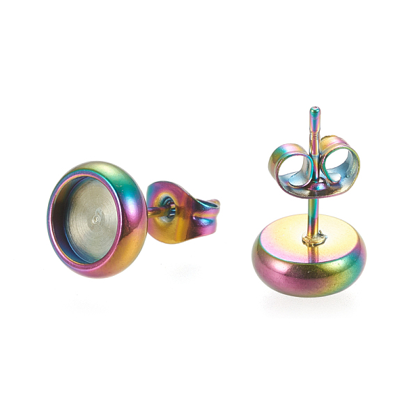 PandaHall Ion Plating(IP) 304 Stainless Steel Stud Earring Settings, with Ear Nuts, Flat Round, Rainbow Color, 8.5mm, Pin: 0.8mm, Tray: 6mm...
PandaHall Ion Plating(IP) 304 Stainless Steel Stud Earring Settings, with Ear Nuts, Flat Round, Rainbow Color, 8.5mm, Pin: 0.8mm, Tray: 6mm...