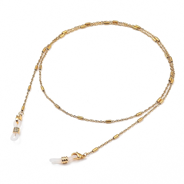 PandaHall Eyeglasses Chains, Neck Strap for Eyeglasses, with 304 Stainless Steel Link Chains, Lobster Claw Clasps and Rubber Loop Ends...
PandaHall Eyeglasses Chains, Neck Strap for Eyeglasses, with 304 Stainless Steel Link Chains, Lobster Claw Clasps and Rubber Loop Ends...
