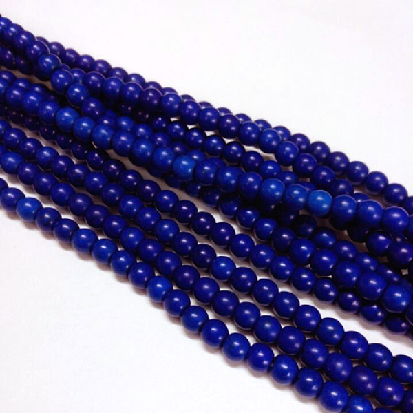 PandaHall Synthetic Turquoise Beads Strands, Dyed, Round, Medium Blue, 4mm, Hole: 1mm, about 110pcs/strand, 15.6 inch Synthetic Turquoise...
PandaHall Synthetic Turquoise Beads Strands, Dyed, Round, Medium Blue, 4mm, Hole: 1mm, about 110pcs/strand, 15.6 inch Synthetic Turquoise...