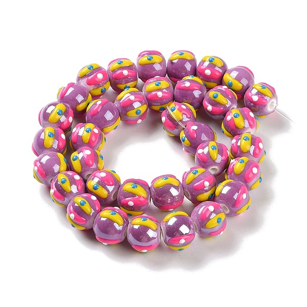 PandaHall Handmade Porcelain Beads Strands, with Enamel, Round, Slate Blue, 10~11x9mm, Hole: 1.5mm, about 35pcs/strand, 12.80 inch(32.5cm)...
PandaHall Handmade Porcelain Beads Strands, with Enamel, Round, Slate Blue, 10~11x9mm, Hole: 1.5mm, about 35pcs/strand, 12.80 inch(32.5cm)...