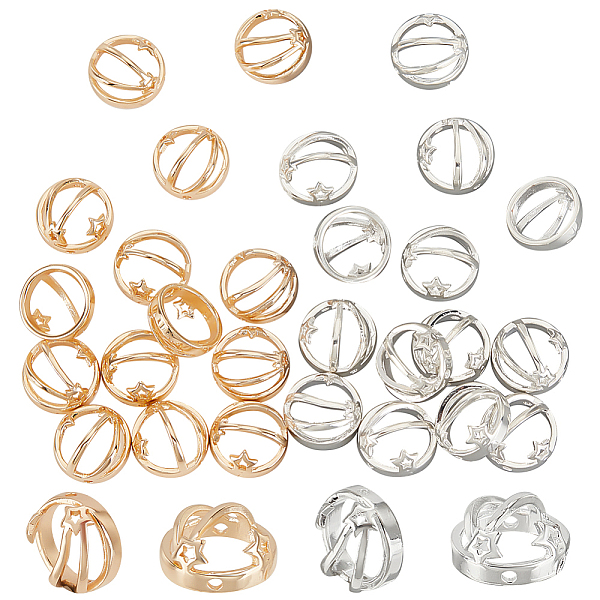 PandaHall 28Pcs 2 Colors Brass Bead Frame, Round Ring with Star, Mixed Color, 10x6mm, Hole: 1mm, 14pcs/color Brass Ring
PandaHall 28Pcs 2 Colors Brass Bead Frame, Round Ring with Star, Mixed Color, 10x6mm, Hole: 1mm, 14pcs/color Brass Ring