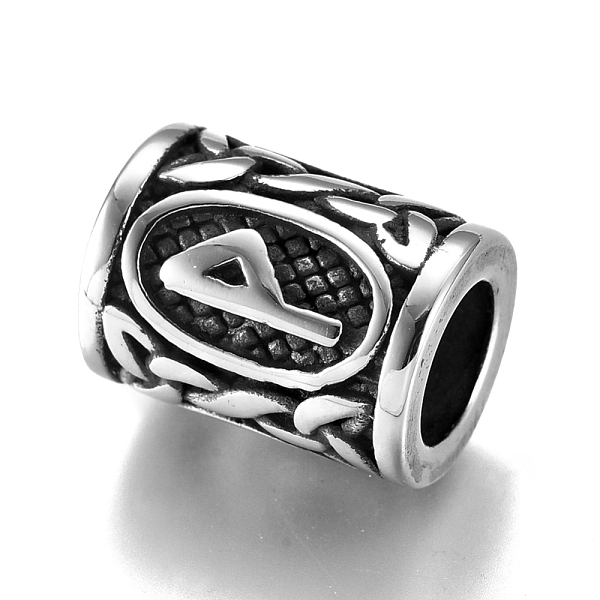 PandaHall 304 Stainless Steel European Beads, Large Hole Beads, Column with Letter, Antique Silver, Letter.P, 13.5x10mm, Hole: 6mm 304...
PandaHall 304 Stainless Steel European Beads, Large Hole Beads, Column with Letter, Antique Silver, Letter.P, 13.5x10mm, Hole: 6mm 304...
