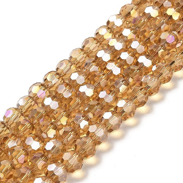 PandaHall Transparent Glass Beads, 32 Facets, AB Color Plated, Round, Sandy Brown, 8x7~7.5mm, Hole: 1.5mm, about 66pcs/strand...
PandaHall Transparent Glass Beads, 32 Facets, AB Color Plated, Round, Sandy Brown, 8x7~7.5mm, Hole: 1.5mm, about 66pcs/strand...