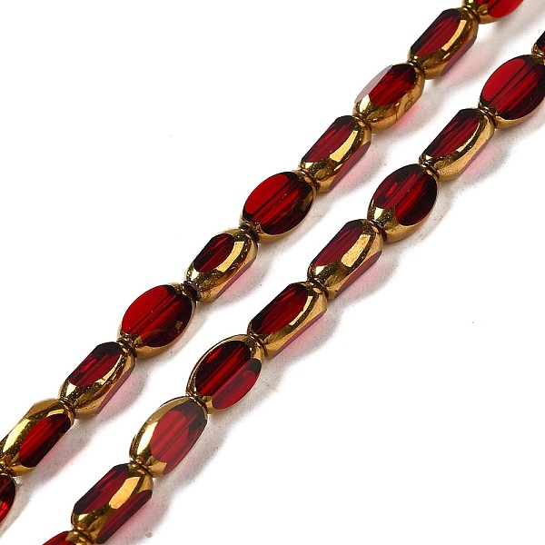 PandaHall Electroplate Opaque Color Glass Beads Strands, Faceted, Oval, Brown, 7x4.5x3.5mm, Hole: 1mm, about 50pcs/strand, 12.99''(33cm)...
PandaHall Electroplate Opaque Color Glass Beads Strands, Faceted, Oval, Brown, 7x4.5x3.5mm, Hole: 1mm, about 50pcs/strand, 12.99''(33cm)...