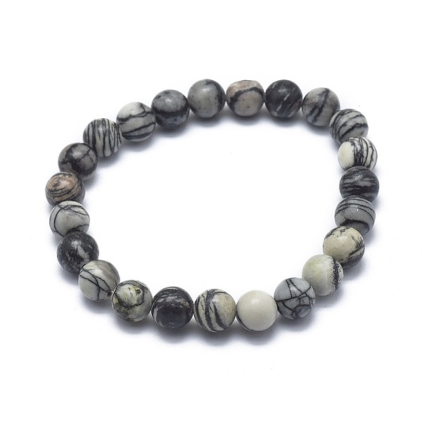 PandaHall Natural Netstone Bead Stretch Bracelets, Round, 2 inch~2-3/8 inch(5~6cm), Bead: 5.8~6.8mm Netstone
PandaHall Natural Netstone Bead Stretch Bracelets, Round, 2 inch~2-3/8 inch(5~6cm), Bead: 5.8~6.8mm Netstone