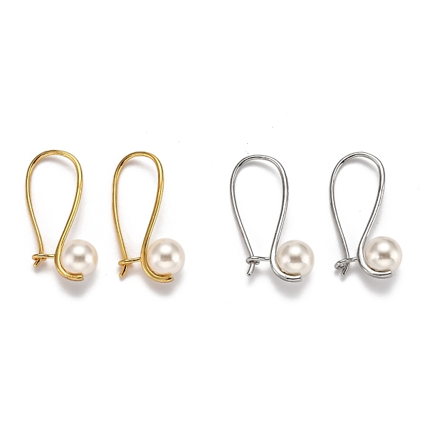 PandaHall Brass Hoop Earrings, Kidney Wire Earrings, with Shell Pearl Beads, Round, White, Mixed Color, 31.5x17x1mm, Pin: 1mm Brass Round...
PandaHall Brass Hoop Earrings, Kidney Wire Earrings, with Shell Pearl Beads, Round, White, Mixed Color, 31.5x17x1mm, Pin: 1mm Brass Round...