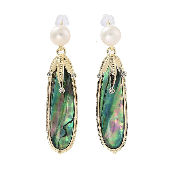 PandaHall Pearl & Paua Shell Dangle Stud Earrings, with Brass Micro Pave Cubic Zirconia Findings and 925 Sterling Silver Pins, Oval, Real..., White
PandaHall Pearl & Paua Shell Dangle Stud Earrings, with Brass Micro Pave Cubic Zirconia Findings and 925 Sterling Silver Pins, Oval, Real..., White