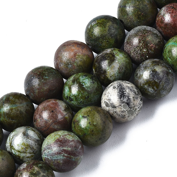 PandaHall Natural Variscite Beads Strands, Round, 8mm, Hole: 1.2mm, about 46~47pcs/strand, 14.96''(38cm) Variscite Round
PandaHall Natural Variscite Beads Strands, Round, 8mm, Hole: 1.2mm, about 46~47pcs/strand, 14.96''(38cm) Variscite Round
