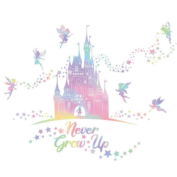PandaHall SUPERDANT Fairy Tale Castle Wall Decal Never Grow Up Quotes Stars Wall Decor Castle Fairy Wall Decals Gradient Color Stars for...
PandaHall SUPERDANT Fairy Tale Castle Wall Decal Never Grow Up Quotes Stars Wall Decor Castle Fairy Wall Decals Gradient Color Stars for...