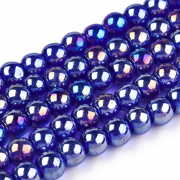 PandaHall Electroplate Transparent Glass Beads Strands, AB Color Plated, Round, Dark Blue, 4~4.5mm, Hole: 0.8mm, about 97~99pcs/strand...
PandaHall Electroplate Transparent Glass Beads Strands, AB Color Plated, Round, Dark Blue, 4~4.5mm, Hole: 0.8mm, about 97~99pcs/strand...